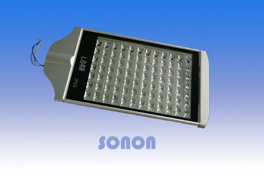 High Power Led Street Light